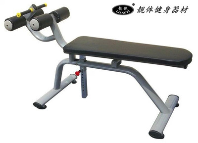可调腹肌板仰卧起坐板腹肌健身器收腹健身器材健身房器材运动健身
