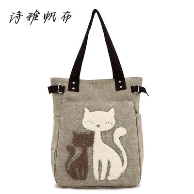 2016诗雅镶钻最新款韩版潮流时尚帆布女包 可爱猫咪单肩手提包包