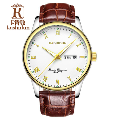 卡诗顿正品新款男表真皮手表防水商务休闲超薄腕表石英表男士手表