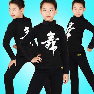 新款少儿童舞蹈服秋冬款加绒男童拉丁舞服男孩练功服长袖套装促销