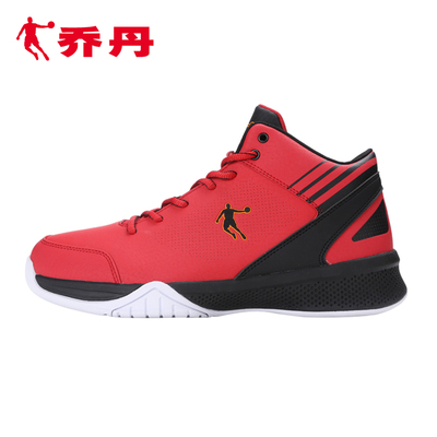乔丹官方2015新品包邮高帮耐磨减震防滑男款运动篮球鞋XM2550111