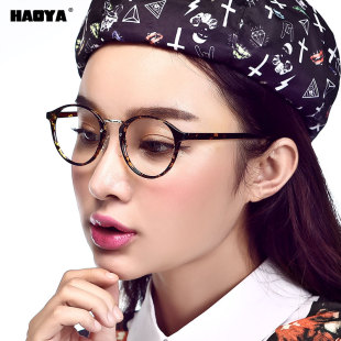 浩雅眼镜框韩版全框架潮无镜片配近视眼镜架复古豹纹眼睛框镜架女