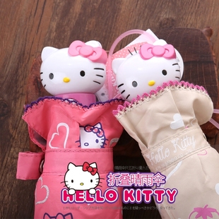 韩国Hello Kitty正品卡通可爱甜美三折自动晴雨伞 女生防晒遮阳伞