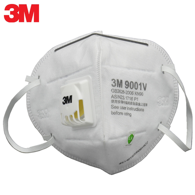 包邮 正品3M 9001V防雾霾防粉尘带呼吸阀9002V PM2.5防尘防护口罩