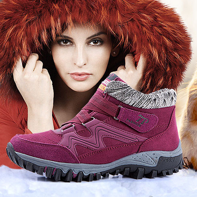 冬鞋加棉毛绒中老年运动女鞋舒适保暖四超棉鞋平底防滑妈妈走步鞋