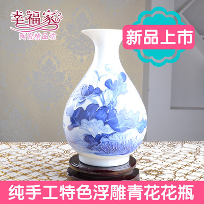景德镇陶瓷器工艺装饰品花瓶创意怀旧手工堆雕青花摆件仿古玉壶春