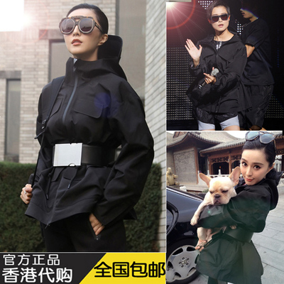 香港代购正品范冰冰明星同款黑色修身女士风衣潮牌女装中长款外套