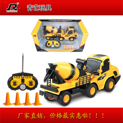 青艺儿童玩具遥控车 全新升级新款正版1:20遥控工程车混泥车