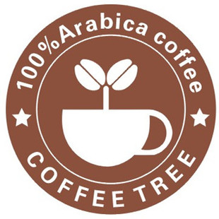 COFFEE TREE 咖啡