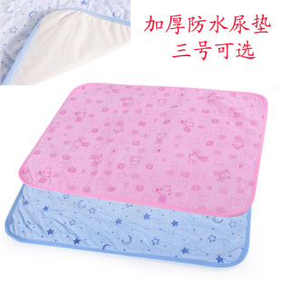 婴儿用品尿布尿片隔尿垫巾宝宝防水床垫加厚绒尿垫三号可选 3106