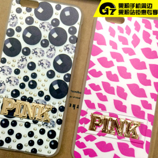 PINK维多利亚的秘密手机壳苹果6iphone豹纹6plus支架套硅胶软壳