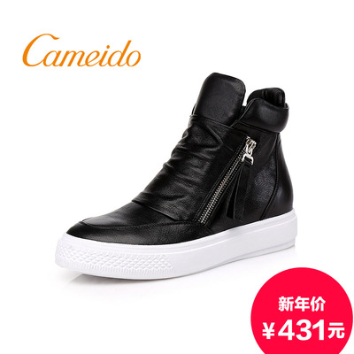 Cameido/卡美多2015冬季新款平底短靴女黑色真皮套脚欧美短靴女