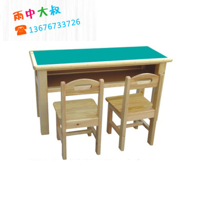 中凯防火板双层两人桌幼儿园游戏桌椅学习课桌儿童桌子写作业桌子