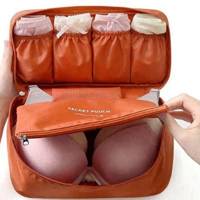 【天天特价】韩版商务旅行收纳包 多功能内衣内裤整理收纳袋
