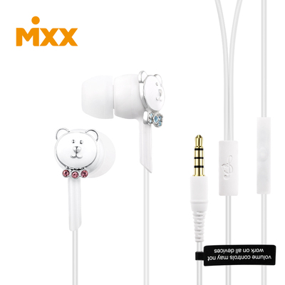 MIXX可爱小熊耳机苹果专用带麦入耳式首饰耳机　mixx ME688K-2