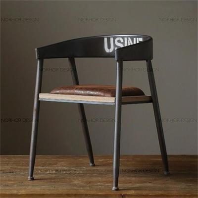 美式复古铁艺餐椅电脑椅時尚休闲椅奶茶店椅咖啡厅椅创意软垫凳子