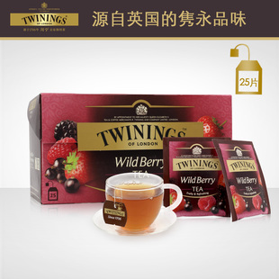 英国川宁Twinings果茶综合野莓果香红茶25片装茶包袋泡茶红茶促