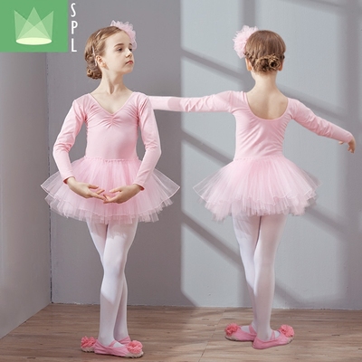 尚品琳儿童舞蹈服装秋季长袖考级服芭蕾舞裙幼儿练功服演出服女童