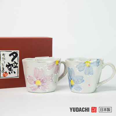 YUDACHI日本进口手绘情侣对杯礼盒马克杯咖啡杯创意家居礼物包邮