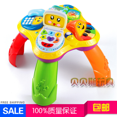宝宝学习桌 多功能婴儿音乐游戏桌儿童益智早教启蒙玩具台0-1-3岁