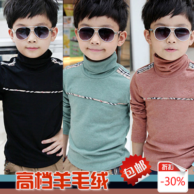 2015童装新款冬季韩版儿童高领羊毛绒长袖t恤男童加厚加绒打底衫