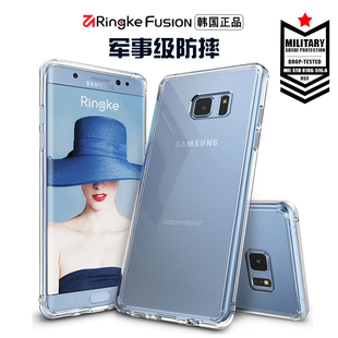 韩国RingKe三星Note7手机壳s7 edge保护套原装新款女挂绳硅胶防摔