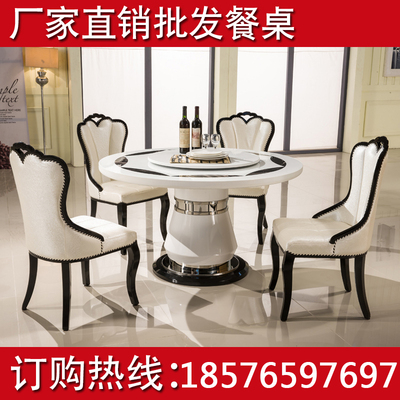 特价大理石餐桌圆桌大小户型韩式大理石餐台餐桌椅子组合简约现代