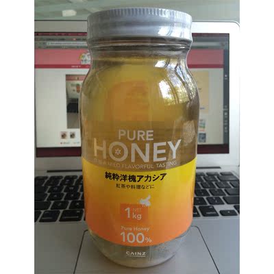 包邮两瓶立减十元 栈桥牌[出口日本]纯粹洋槐蜂蜜1kg纯天然美容品