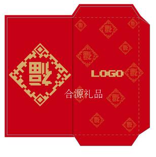 供应红包印刷定制 广告红包 利是封 结婚红包新年红包千元红包
