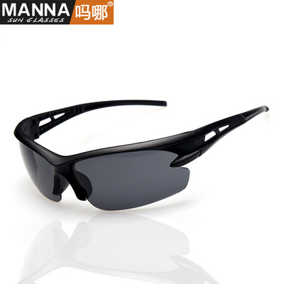 2015新款太阳镜 男士运动款骑行镜 墨镜 户外运动挡风防虫眼镜