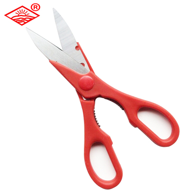 不锈钢厨房剪刀强力鸡骨剪食物家用剪刀多功能鱼骨剪刀家庭用剪刀