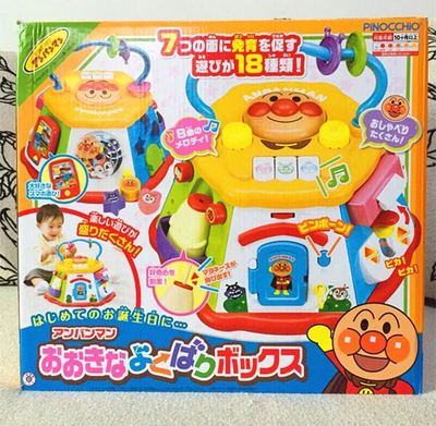 【现货】日本面包超人六面体音乐屋益智玩具