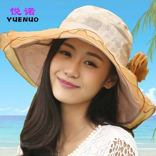遮阳帽子女士夏季韩版潮户外防晒帽大沿出游防紫外线可折叠沙滩帽