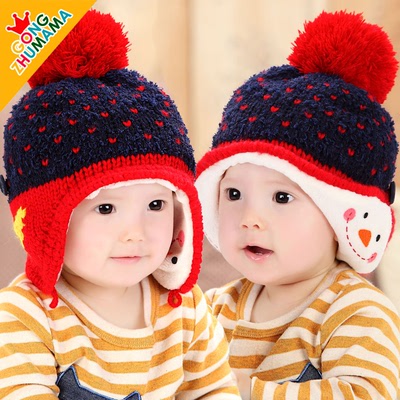 新款韩版男女毛线帽子宝宝帽婴幼儿帽小清新童帽爱心雪加绒护耳帽