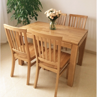 促销桌椅餐桌椅套装实木餐椅欧式一桌四椅桌类组合组装