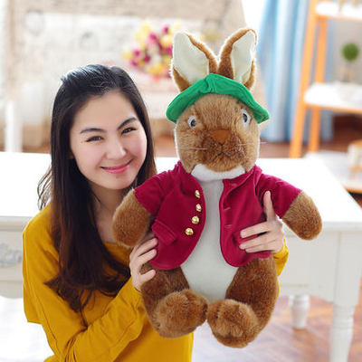 可爱正版彼得兔公仔玩偶毛绒玩具生日情人节礼物包邮兔原装披肩