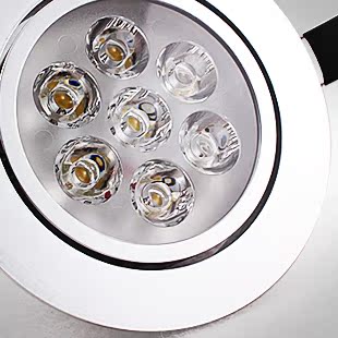 耐特森 LED天花灯 高品质 7W/9W 筒灯