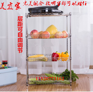 促销厨房置物架四层不锈钢色储物架微波炉收纳架层架网篮果蔬架