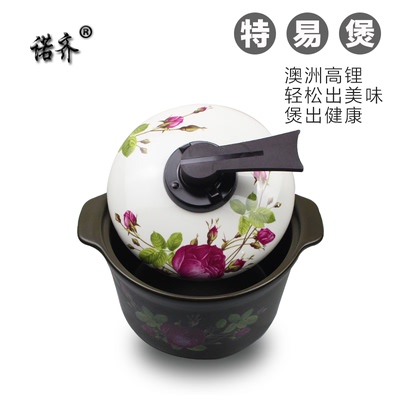 可立式锅盖陶瓷砂锅炖锅汤煲煲粥锅大小号有盖烹饪 耐高温特价