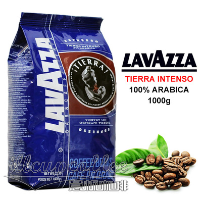 包邮意大利LAVAZZA TIERRA INTENSO拉瓦萨特醇咖啡豆雨林认证有机