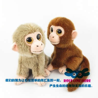 绒乐汇正品2016猴年生肖吉祥物仿真猴子野生动物毛绒玩具礼物摆件