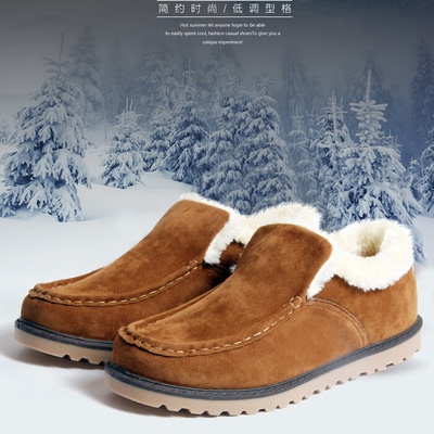 保暖套脚车缝线圆头日常塑胶平跟冬季平底懒人鞋男鞋低帮鞋 流行