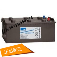 铅酸蓄电池德国胶体电池A412/120A/2V免维护专用电瓶ups包邮