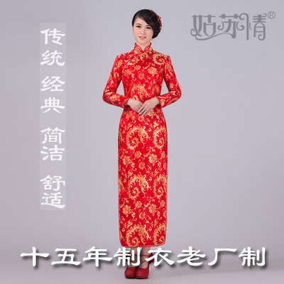 中式礼仪旗袍复古长款长袖裙女秋冬改良日常显瘦红色Cheongsam
