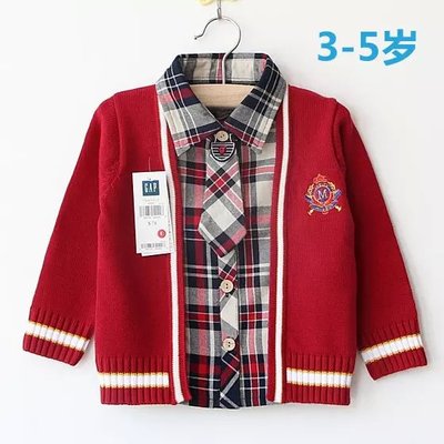 秋冬男童棉线毛衣 韩版中小童假两件外套 儿童开衫棉线衣 包邮