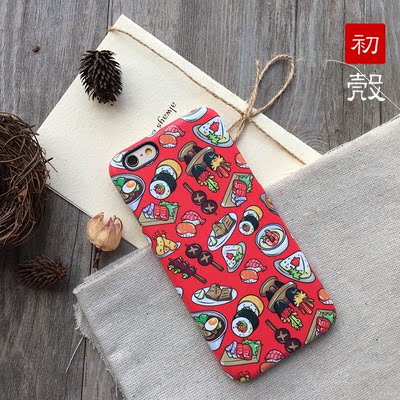 初壳设计 日系萌食寿司料理食物壳 卡通细磨砂苹果6/plus手机壳