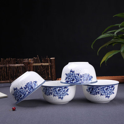 正品泥之歌中式陶瓷餐具玲珑牡丹金中青花骨质瓷米饭碗