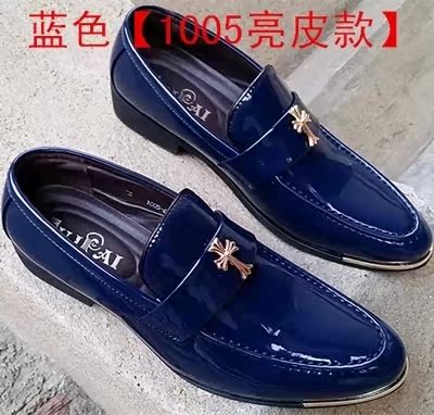 2015最新热卖时尚商务蓝色尖头皮鞋男鞋流行潮男英伦韩版休闲皮鞋