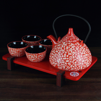 日式和风陶瓷功夫茶具红色整套茶壶杯套装结婚庆礼物特价创意包邮