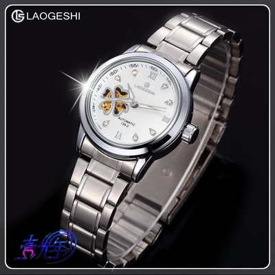 劳格仕全自动机械表镂空手表女表商务休闲钢带防水表时尚机械手表